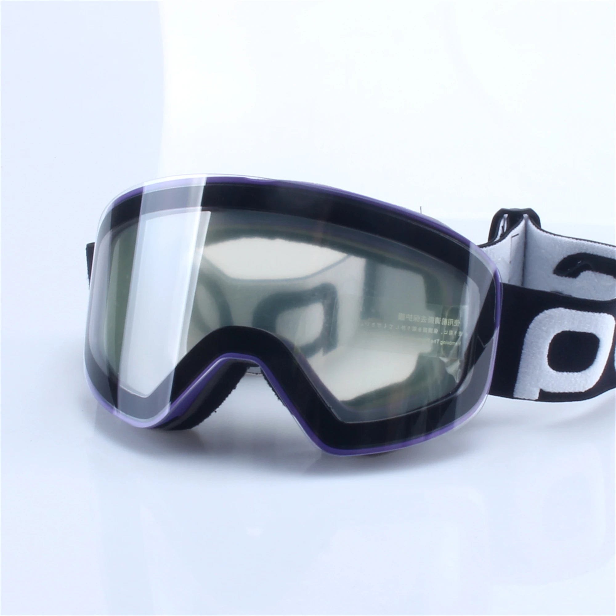 Gogle narciarskie z magnetycznymi soczewkami – podwójna szybka Anti-Fog